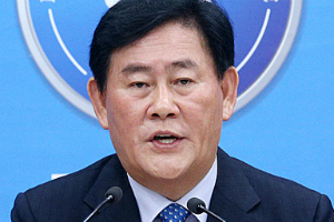 대보상회 이미지