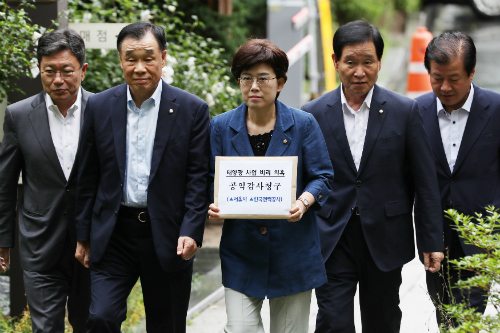 자유태양광발전소 이미지