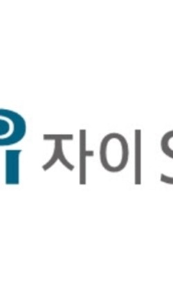 에스앤디개발 이미지