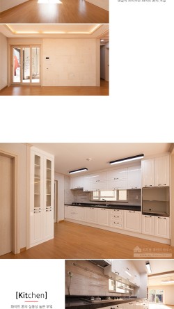 최부용갤러리하우스 이미지