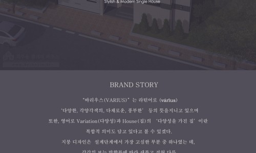최부용갤러리하우스 이미지