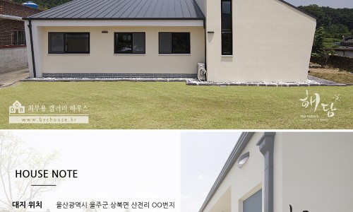 최부용갤러리하우스 이미지