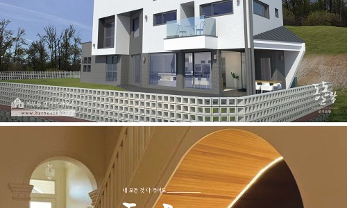 최부용갤러리하우스 이미지