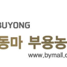안동농산 이미지