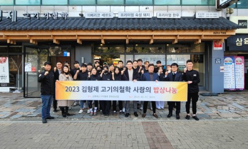 킴스브라더스 이미지