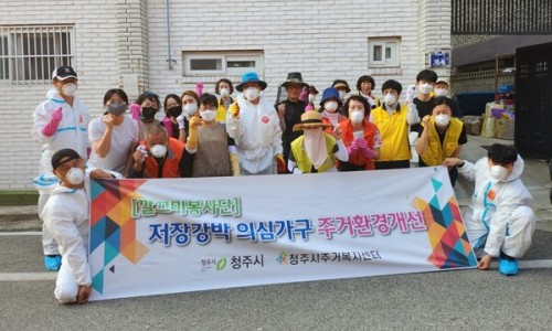 대전청소환경 이미지