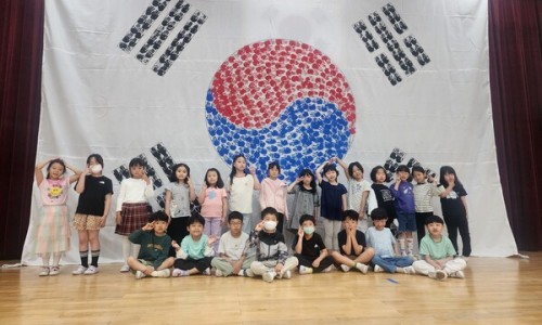대전신계초등학교 이미지