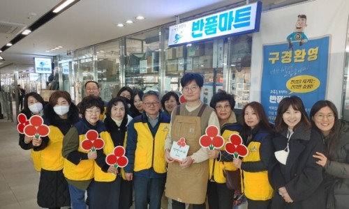 착한가게 이미지