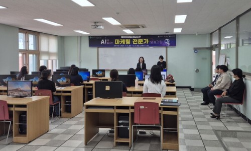 충남마케팅센터 이미지