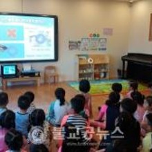 세림어린이집 이미지