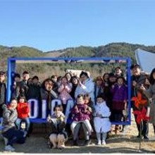한국국제협력단 글로벌인재교육원 이미지