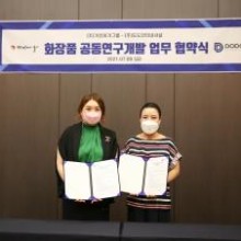 미가인터내셔널 이미지