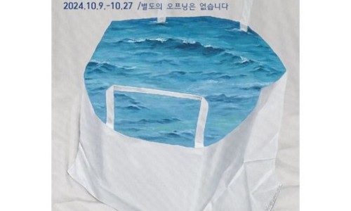 갤러리너븐나루 이미지