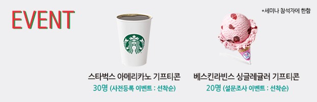 제이텍솔루션 이미지
