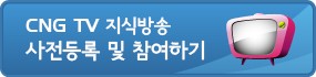 AP건축사사무소 이미지