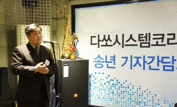 미래엔지니어링 이미지