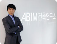 ABIM건축연구소 이미지