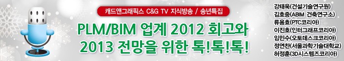 ABIM건축연구소 이미지