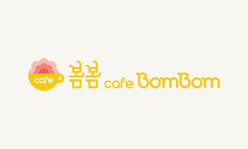 카페(cafe)봄봄 이미지