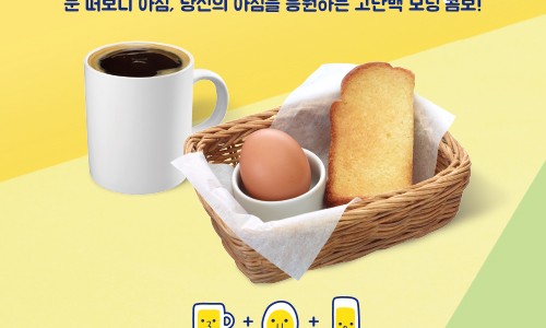 (주)다도글로벌 이미지