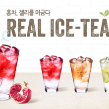 드롭탑옥암점 이미지