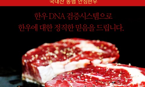 정이품식당 이미지
