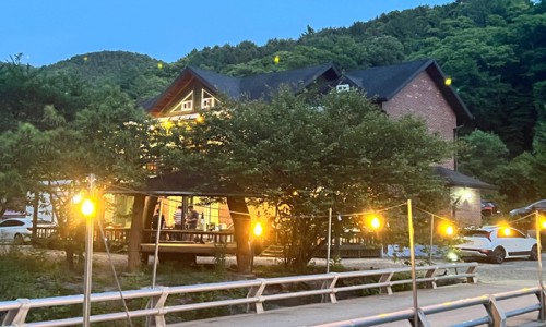 포유플러스마트 이미지