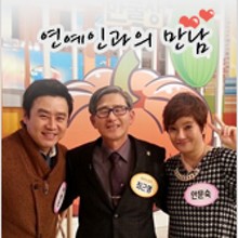 참샘골농장 이미지
