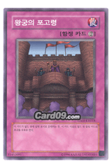 포스디엠 이미지