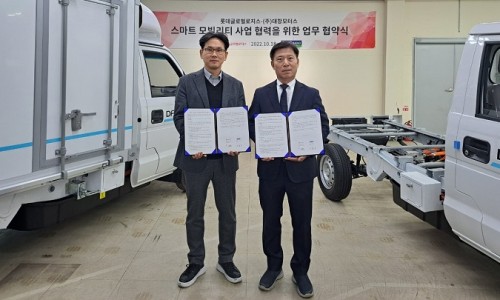 스마트모터스 이미지