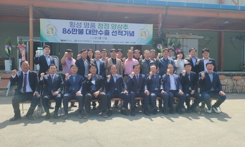 고려농산 이미지