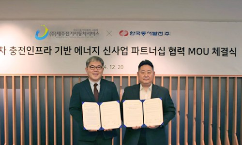 동서카써비스 이미지