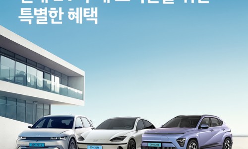 현대카케어 이미지