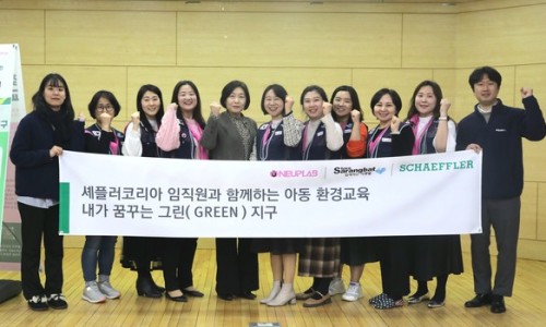 그린 CMS 이미지