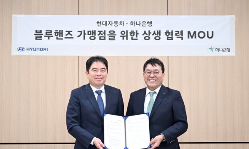 카핸즈 이미지