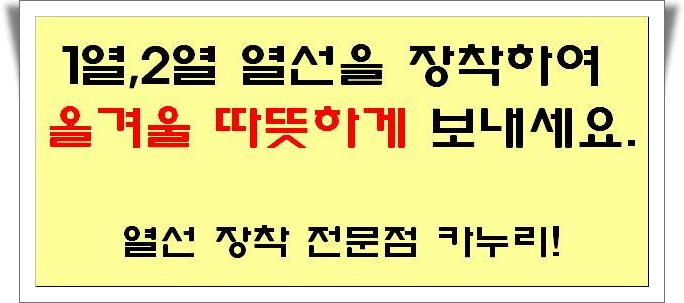 카누리 이미지