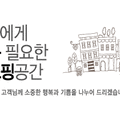 오슬로Ⅱ 이미지