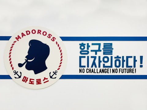 솔밭수상레저 이미지