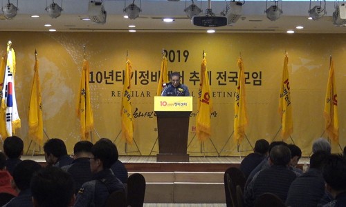 성호정비센터 이미지