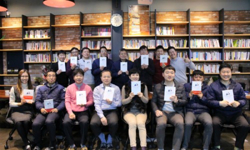 (주)반석이앤씨 이미지