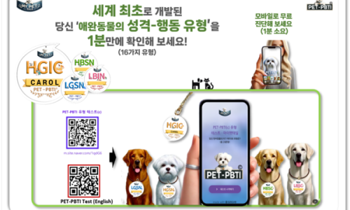 태일개발 이미지