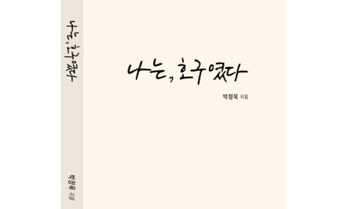 신성물류 이미지