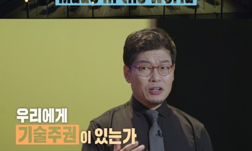 화이트스페이스 이미지