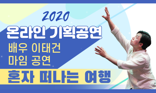 청원문화원 이미지
