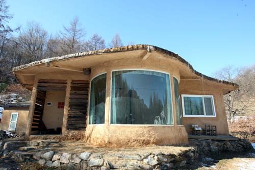 구구비어 이미지