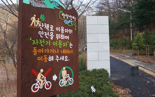 일래픽 이미지