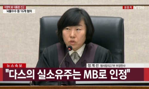 중앙정판사 이미지