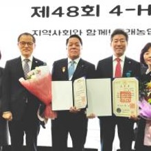 중앙포장산업 이미지