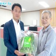 기프트팜 이미지