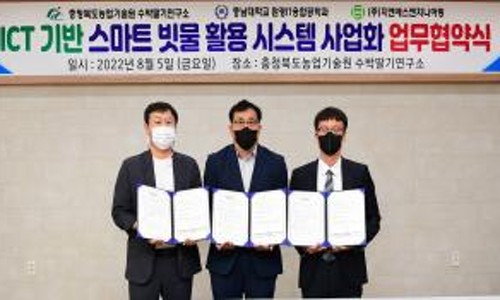 지엔에스엔지니어링 이미지